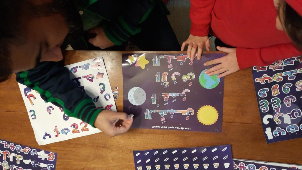 Finding the Balance: How to Prioritize Family Over Screens